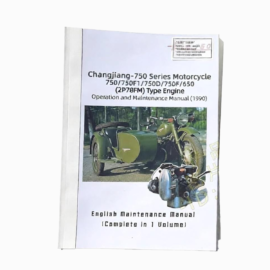 changjiang750 engine manual